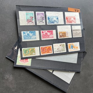 3x Vietnam Briefmarken Sammlung 20. Jhd. Steckkarte y34