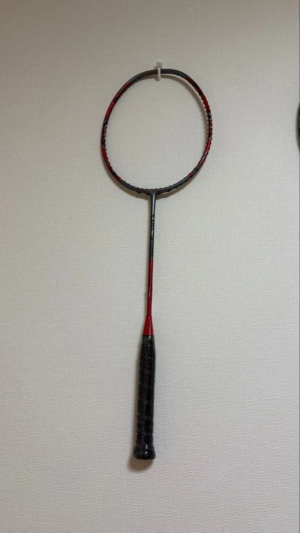 Arcsaber 9 for sale - eBay