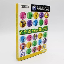 ebay® Auktion 278229331979 | Doubutsu No Morie+ Animal Crossing JAP komplett in OVP für Nintendo Gamecube Thumbnail of ebay® auction 278229331979 | Doubutsu No Morie+ Animal Crossing JAP komplett in OVP für Nintendo Gamecube
