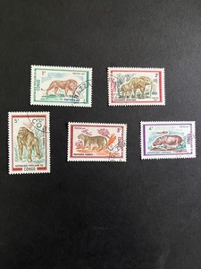 Congo Stamps small Lot of 5 Used OG very fine 1 with light hinge   L131