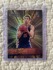 2022 Kessler Edwards Wildcard Alumination Basketball /10 Rookie