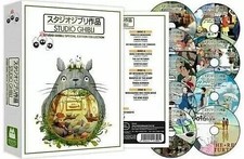Studio Ghibli: Special Edition Collection 25 Movies ( DVD, 9-Disc Box Set) New
