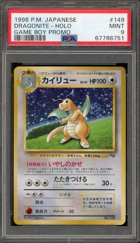 Pokemon Dragonite Game Boy Japanese Holo Promo #149 PSA 9 Mint