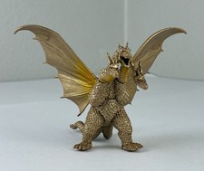 King Ghidorah Bandai HG Gashapon Figure Godzilla 1965