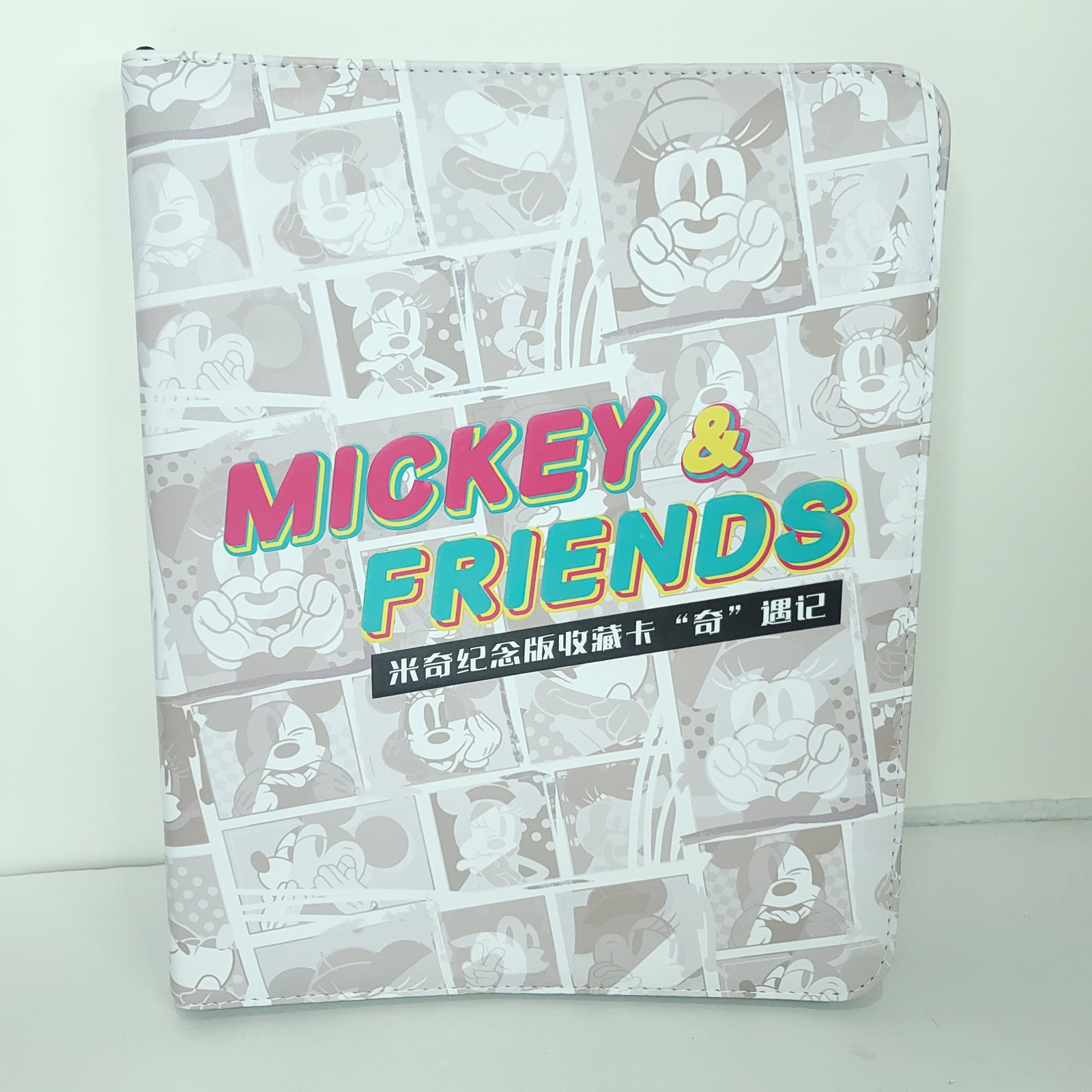 Disneyカード Disney & Pixar Mickey& Friends s-l1600.jpg