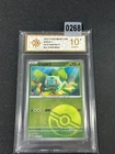 Pokemon S-Chinese Promo Card Bulbasaur Pokeball 066/SV-P-Grade 10