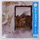 LED ZEPPELIN IV ATLANTIC 16PI2026 Japan OBI VINYL LP
