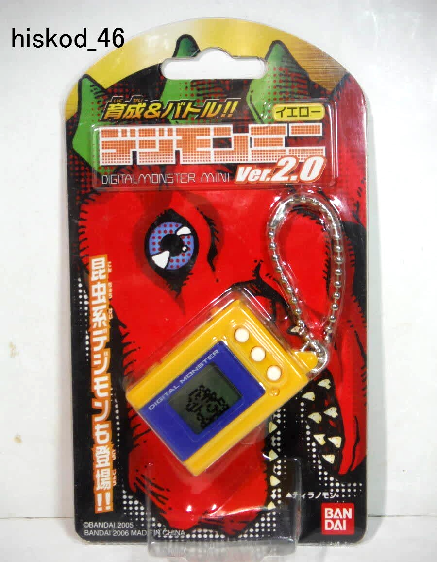 デジモンミニ Ver.2.0 Ver.3.0 デジタルモンスター Digimon Mini Ver. 2.0 Yellow Digital Monster Virtual Pet Game Toy