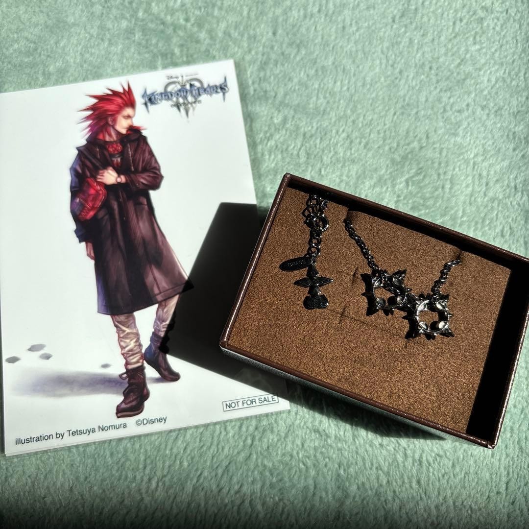 Super Groupies Kingdom Hearts III Axel Necklace Accessory Limited