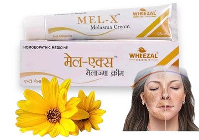 Wheezal Mel-X Melsma Cream for Skin pigmentation & Repair All Skin Types 25 gm