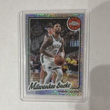 Topps 2025-26 1980-81 Chrome X-Fractor Damian Lillard #TC-DL Milwaukee Bucks