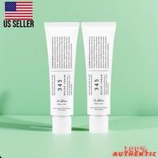 Dr. Althea 345 Relief Daily Face Moisturizer Cream 50ml 1.69 fl oz - 2 Pack USA