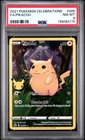 2021 POKEMON CELEBRATIONS #005 FULL ART/PIKACHU PSA 8