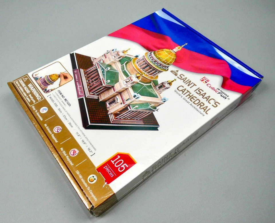 CubicFun Saint Isaac’s Cathedral 3D Puzzle 105 pieces - (8+) - New & ealed - Image 2 of 4