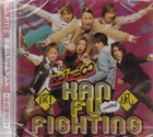 KANJANI8 Kanfu Fighting [Red Subaru Shibutani, Limited] CD (Japan) TECH-681