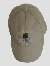 US Marines Baseball Style Cap, One Size Fits Most, 100 Cotton, Adjustable