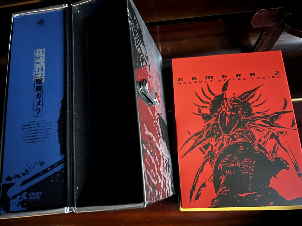 Gamera's 40th Anniversary Z Plan DVD-BOX with Gamera model Japan
