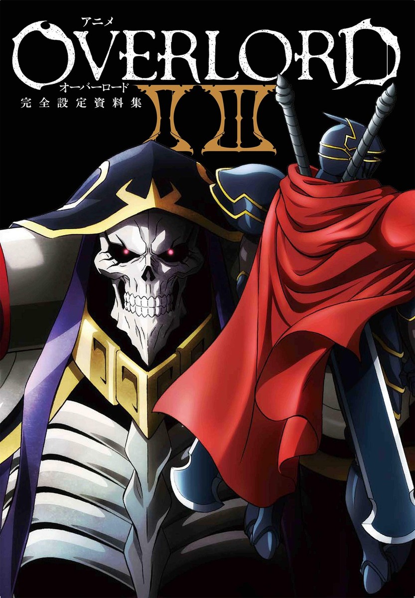 Anime Overlord II III complete setting material collection