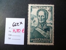 1414  TP FRANCE NEUF 1944 N° 662 ** Cote 0,20 €