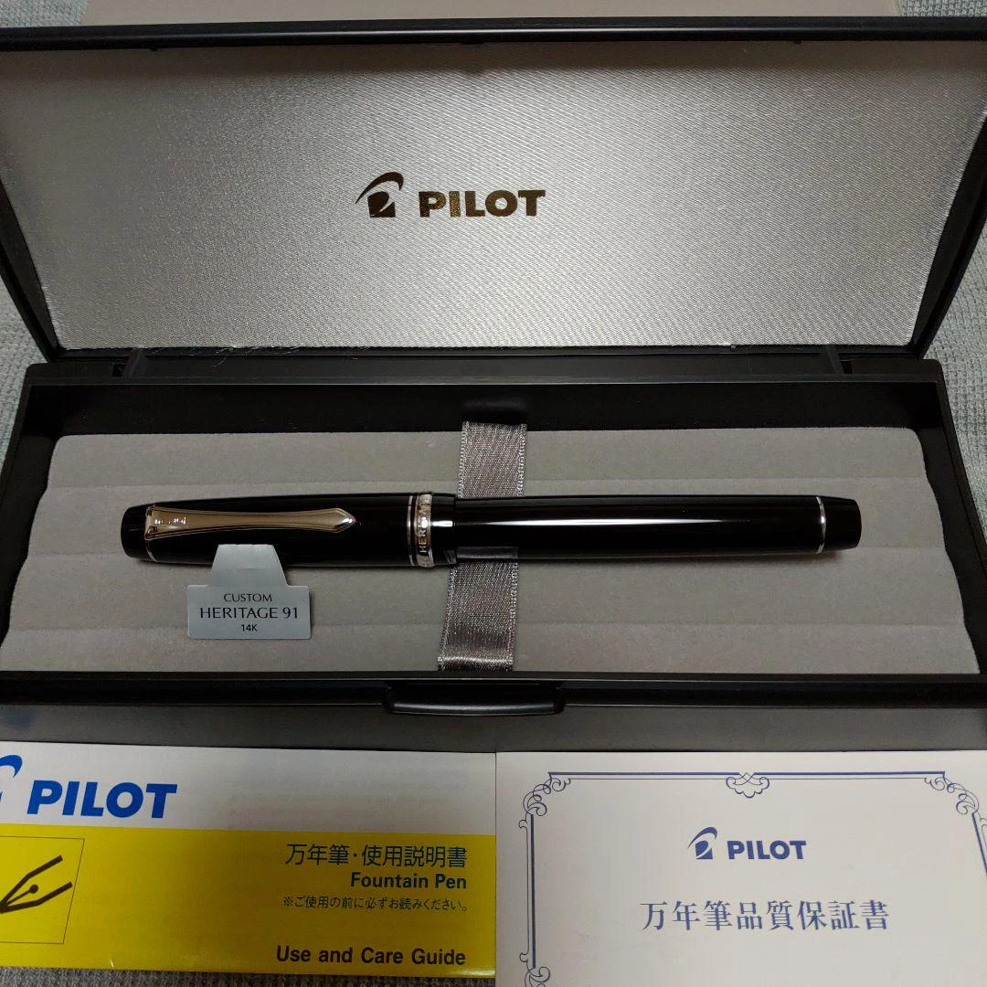Pilot Custom Heritage 91 Black Fountain Pen EF Nib 14k