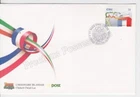 EIRE IRELAND FDC FIRST DAY COVER 1996 L'IMAGINAIRE ART FESTIVAL STAMP