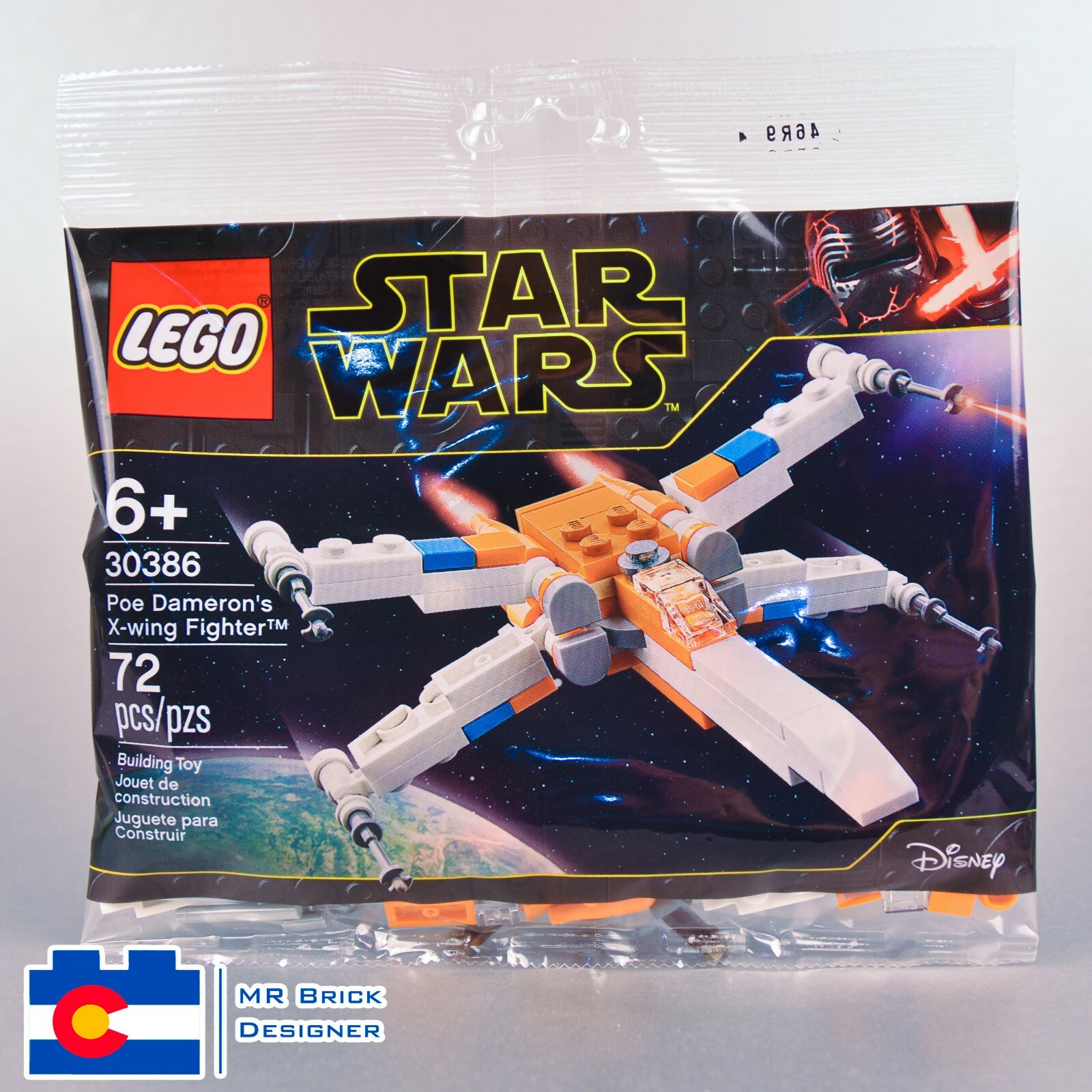 poe dameron x wing lego