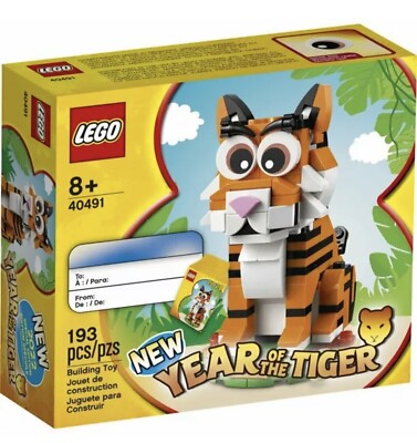 LEGO 40491 Year of the Tiger Chinese Zodiac Lunar New Year factory sealed 2022