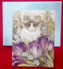 "Garden Of The Heart", (1) Leanin' Tree Birthday Card, New With (1) Envelope