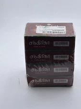 Chandrika Sandal Soap PACK OF 4 6.56 Ounce (Pack of 4) 