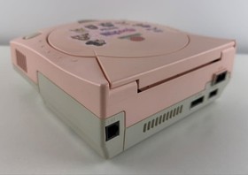 SEGA Dreamcast Sakura Wars Limited Edition Pink Console HKT-3000 Japan Rare