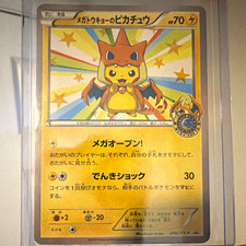 Mega Tokyo's Pikachu 98-XYP XY for sale | eBay