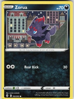 ZORUA 102/203 C NEAR MINT