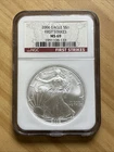 2006 First Strike Silver Eagle S$1 MS 69 | NGC | Red Label