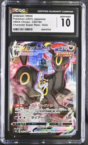 Umbreon Vmax 245/184 CGC 10 Gem Mint 2021 Character Super Rare Holo Vmax Climax
