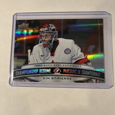 2022-23  TIM HORTONS LEGENDS CHAMPIONSHIP RESUME KIM ST-PIERRE #CR-14