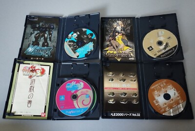 Drastic Killer  Bundle Copy  Sony Playstation 2  Ps2  Ntsc-japan  Neuf Brand New