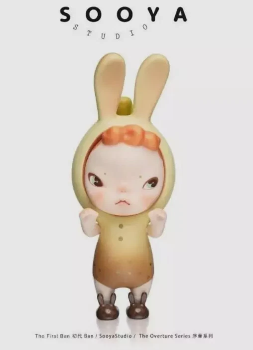 Sooya Studio Sooya The Overture Series Confirmed Blind Box