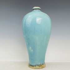 唐朝在中国古董花瓶| eBay