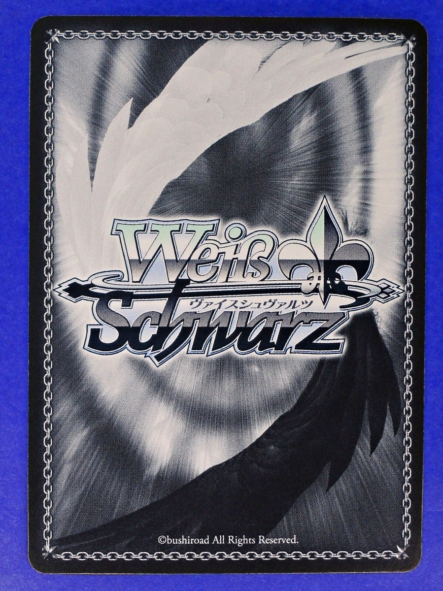 超レア THE BONEZ SHO WATANABE KING. 白XXL Weiss Schwarz Ssh/W123-T04R Alice Kisaragi RRR Kadokawa