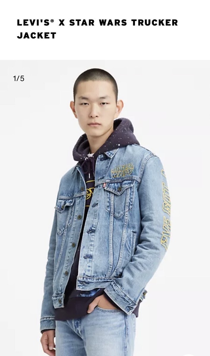 NWT! Levi's x Star Wars “I've Got A Bad Feeling About This” Denim