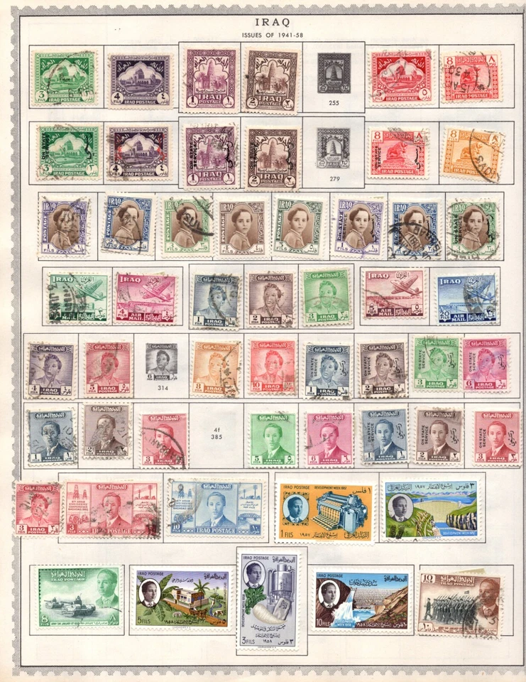 MIDDLE EAST 1918–1960s COLLECTION OF 500+ STAMPS MINT & USED - Image 2 of 4