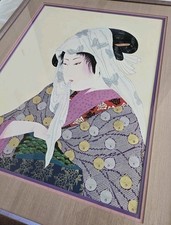 Hisashi Otsuka サイン、シリアルナンバー入り Hisashi Otsuka サイン、シリアルナンバー入り