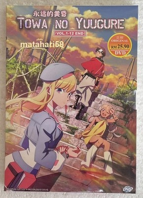 Dusk Beyond the End of the World 1-12 End Anime DVD englischer Untertitel all...