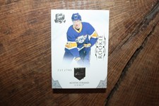 2020-21 UPPER DECK THE CUP AUSTIN STRAND ROOKIE CARD 231/249