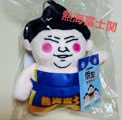 ATAMIFUJI Sumo Wrestler Rikishi Mini Stuffed toy Plush toy with