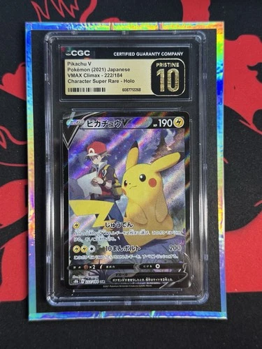 CGC 10 Pristine Pikachu V 222/184 CSR VMAX Climax s8b Pokemon Card