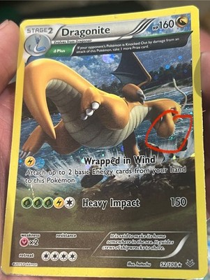 HD GALAXY SWIRL - 2015 DRAGONITE Cosmos Holo Blister Exclusive 52/108