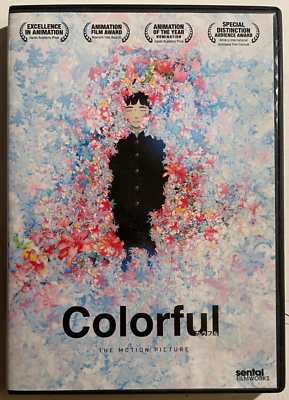 USED GREAT CONDITION Colorful DVD Sentai Filmworks Kazato Tomizawa