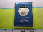 MARS PATHFINDER NASA SPACECRAFT 1997 ARRIVAL RARE SILVER COIN SHARP CASE #B