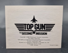 Top Gun The Second Mission - Nintendo NES - Complet - PAL A - Excellent Etat